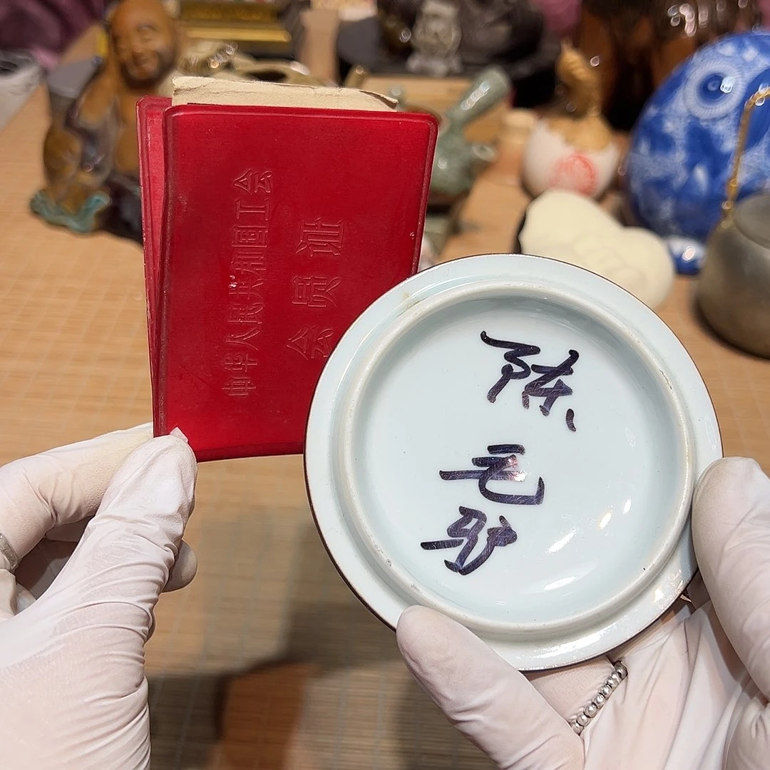 瓷片瓷器满58包邮包邮包邮