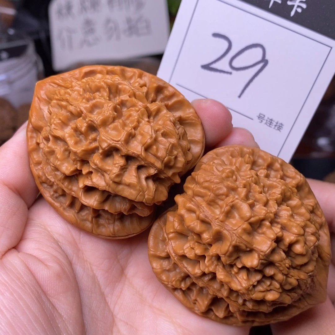 把件文玩核桃29官帽4.9
