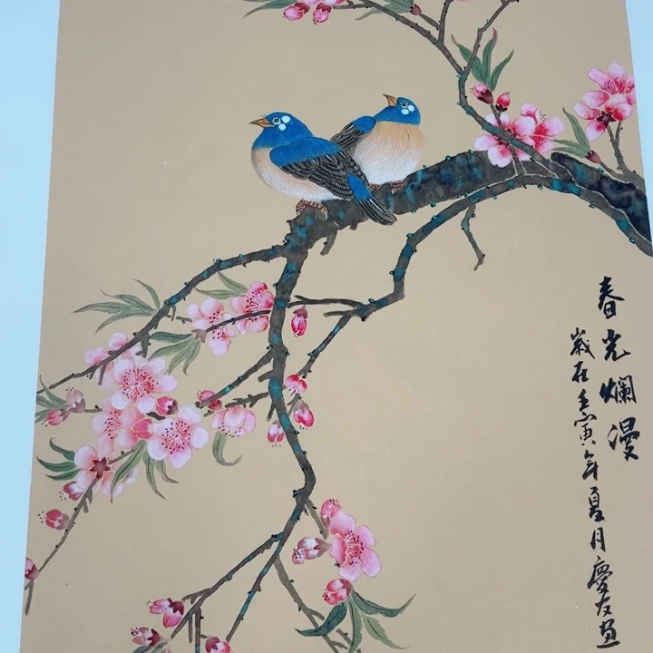 手绘作品你买过的直播间