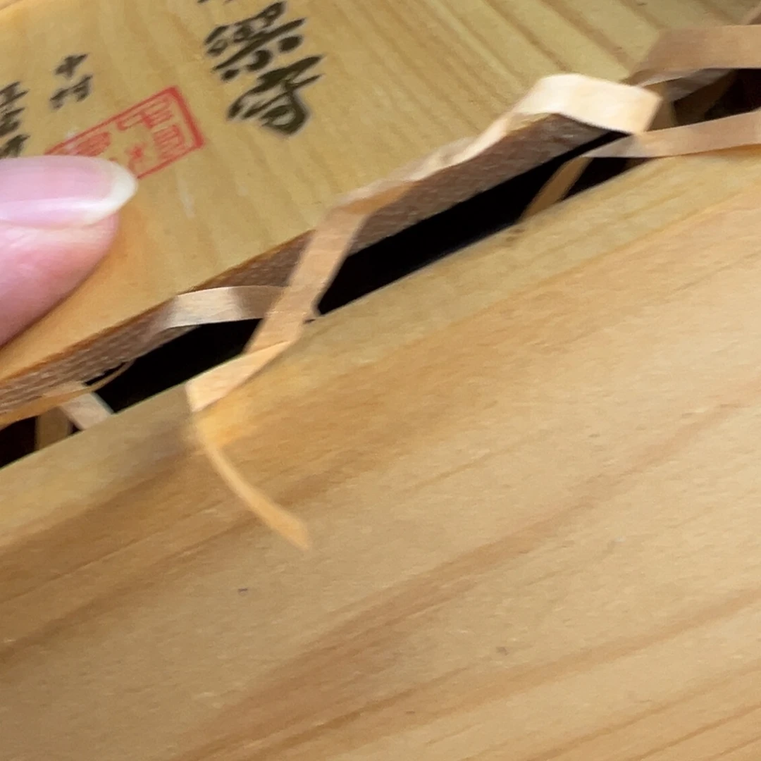 紫砂茶案放漏场，全都漏