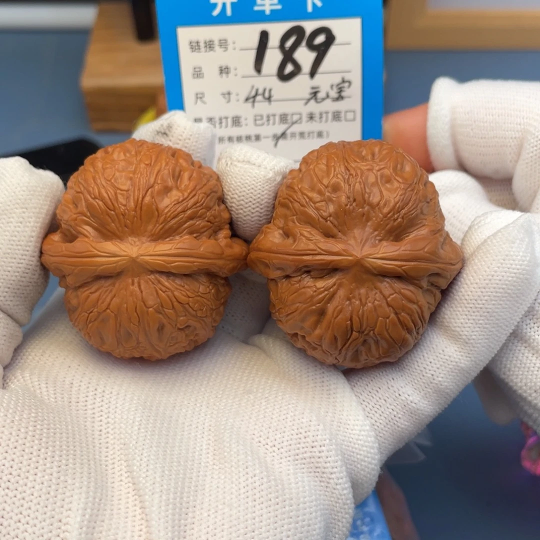 桃核吊坠文玩核桃