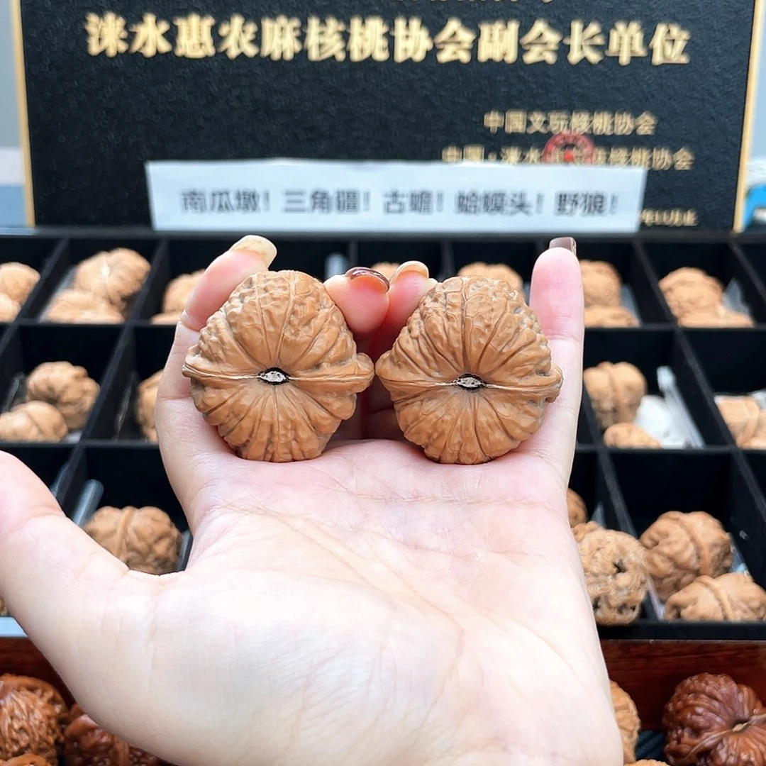 把件文玩核桃41毕业级小椭圆一字凹底➕近正41s5