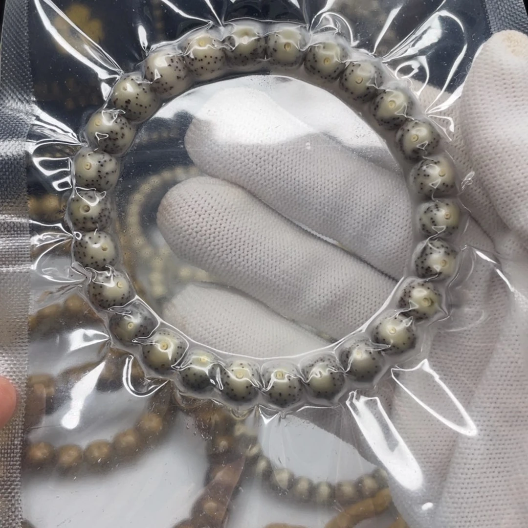 吊坠星月菩提02         9绿包白双留白大眼睛