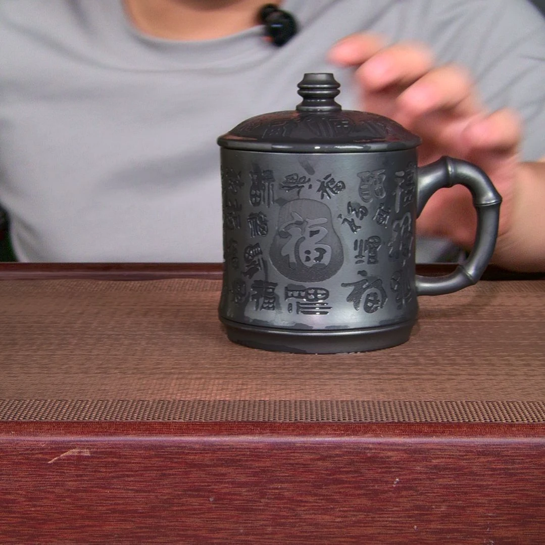 茶杯紫砂高货放漏