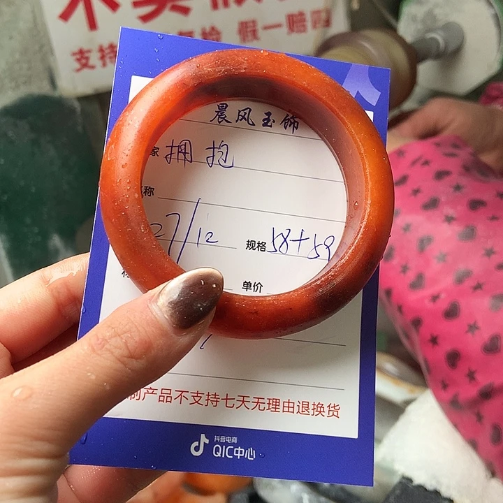 ️****石英质玉未镶嵌手镯