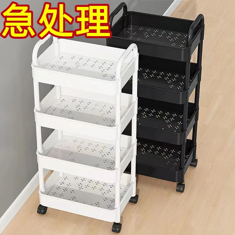置物架小推车卧室卫生间落地多层零食架厨房可移动婴儿用品收纳架
