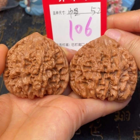 吊坠文玩核桃文玩了吗