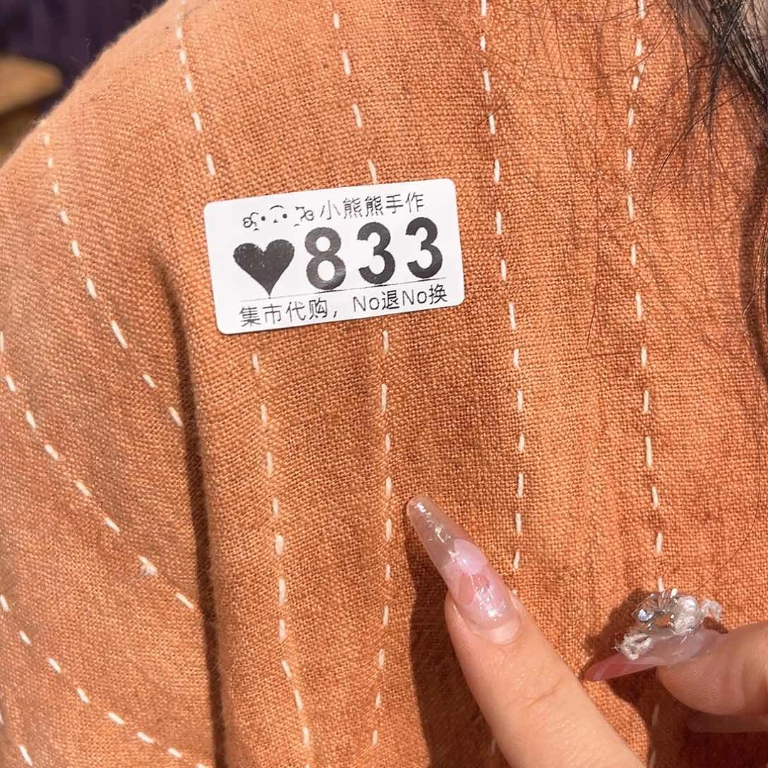 罐鸢**巴哈哈哈哈哈哈哈哈哈哈