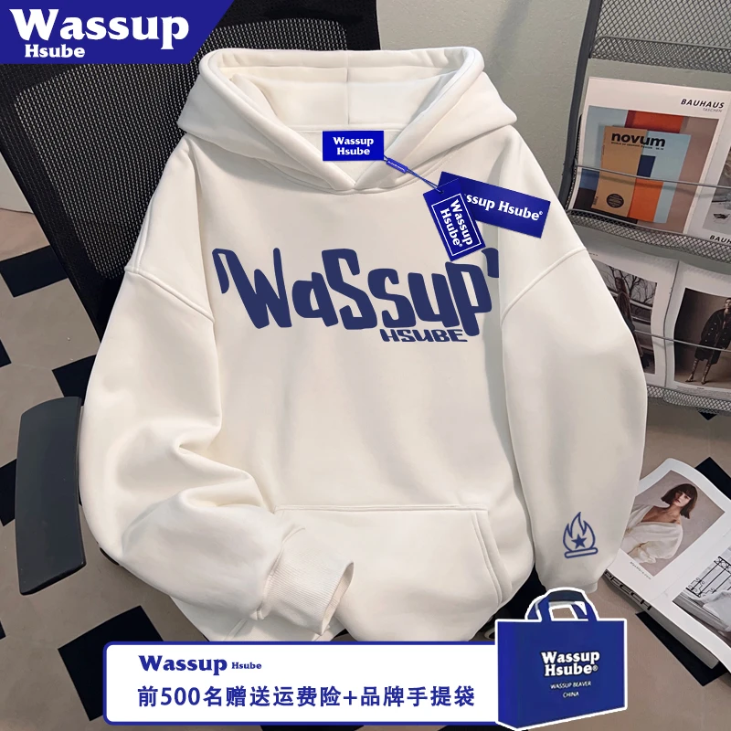 WASSUP HSUBE美式字母印花加绒重磅卫衣秋冬连帽套头男女白色上衣