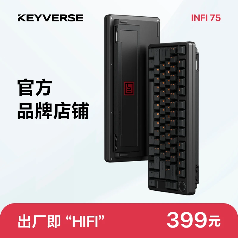 Keyverseinfi75无线三模客制化Gasket键盘游戏吃鸡