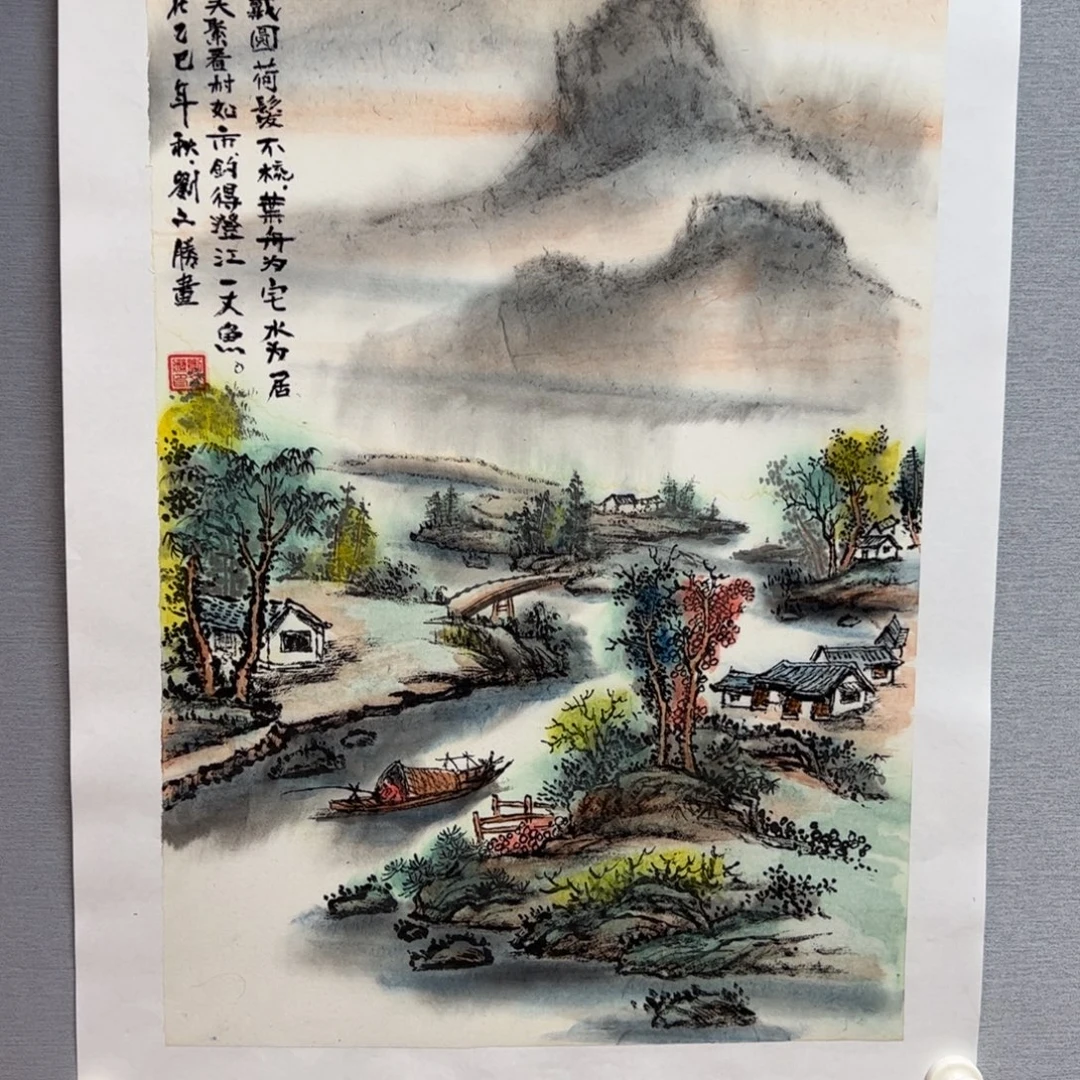 国画亲笔手绘原创