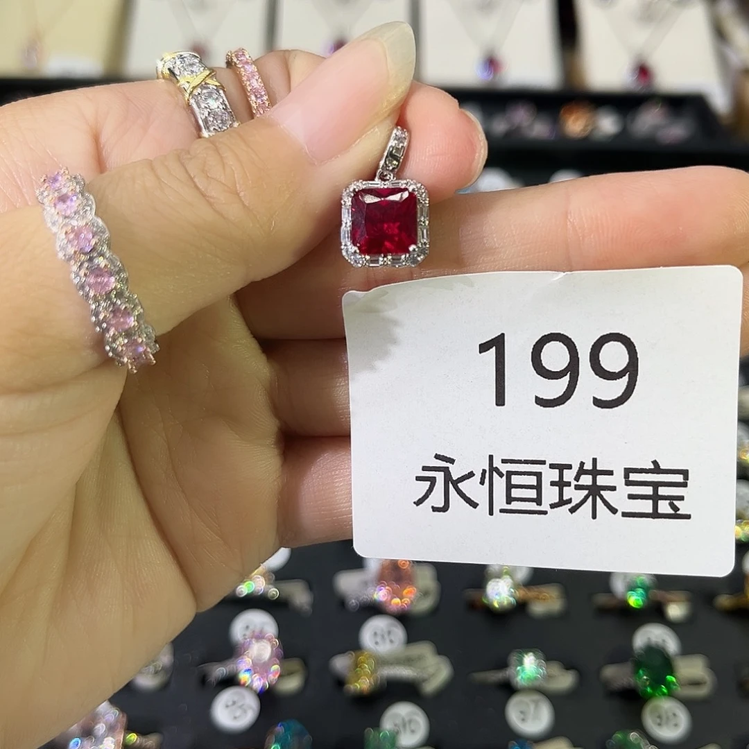 莫桑石非金属199孤品