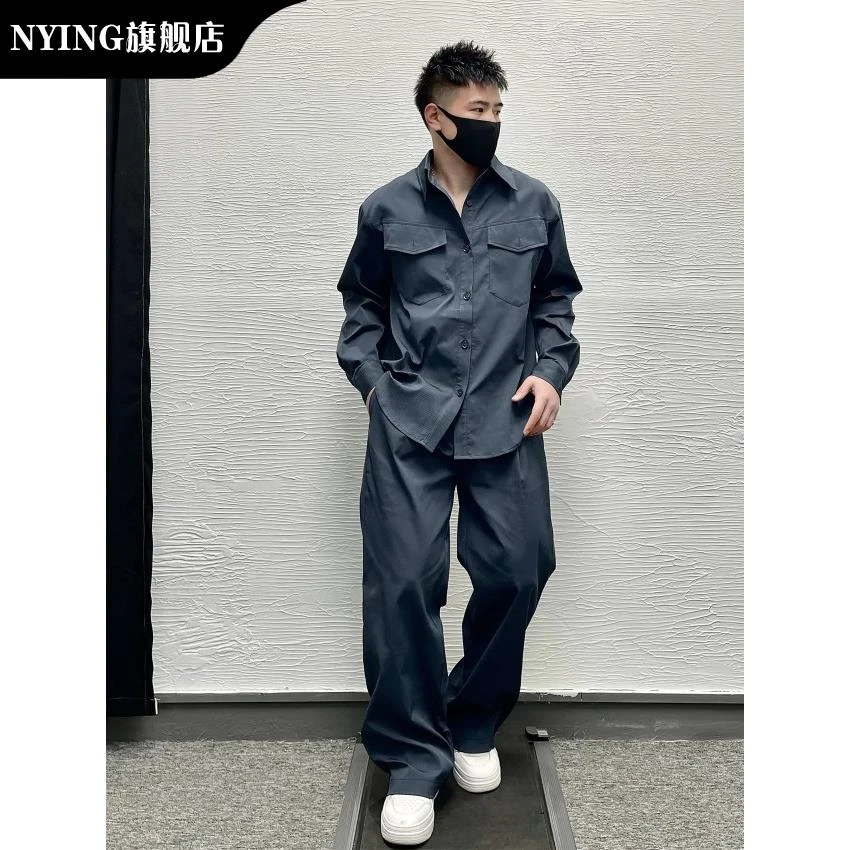 NYING高级感衬衫套装春秋季时尚帅气长袖上衣宽松直筒裤两件套潮