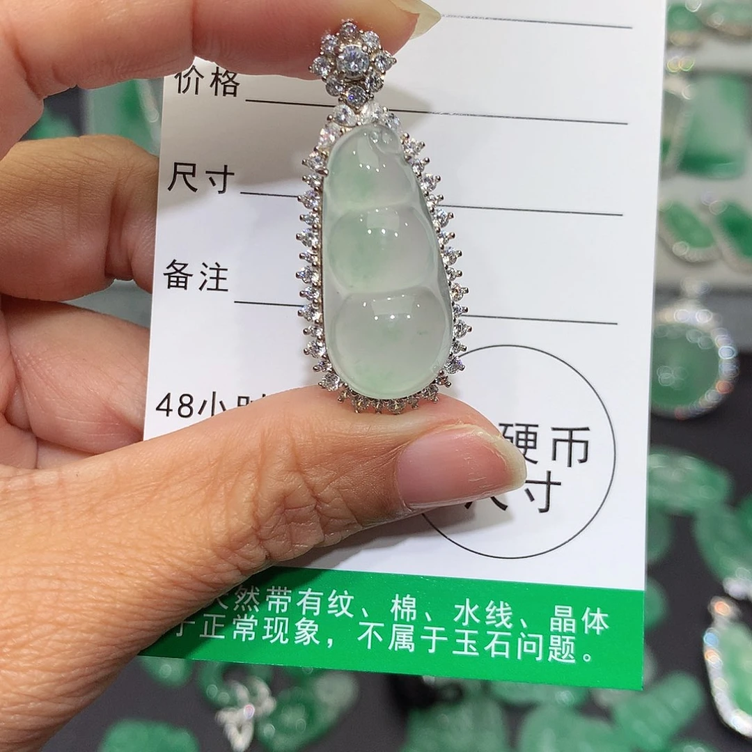 颈饰银S925镶嵌石英质玉（非洲翠）新****理