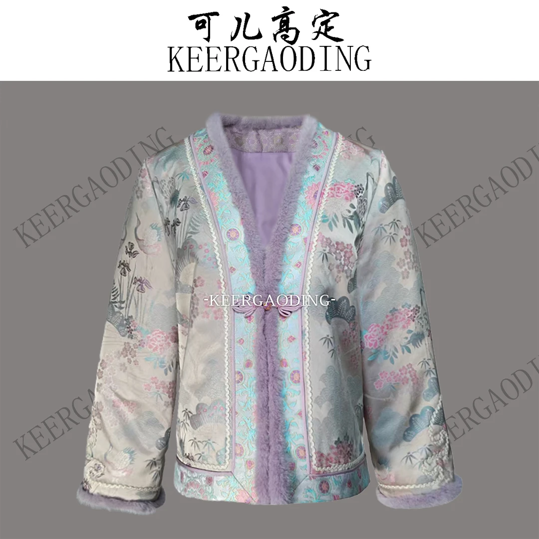 【可儿·高定】非遗宋锦高端新中式设计师款拼兔毛棉服外套JCX7278