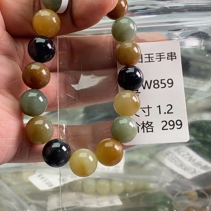 未镶嵌手链和田玉