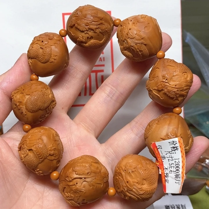 橄榄核手串/手链九龙周泉兴