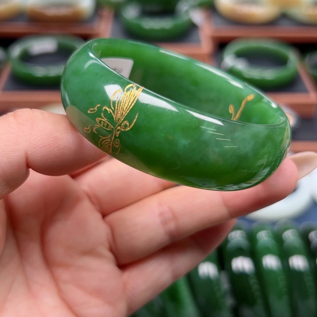 未镶嵌手镯和田玉（碧玉）5556圈口