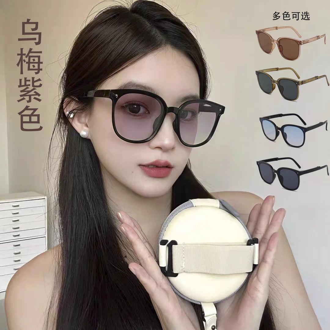2025新款网红折叠偏光防紫外线墨镜女开车户外时尚防蓝光太阳眼镜