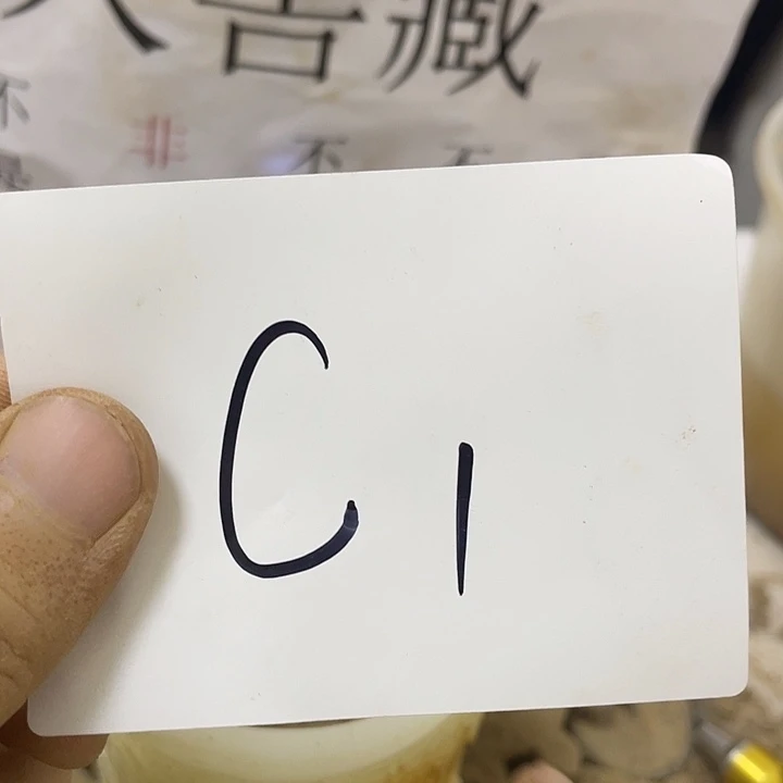 非金属啊啊啊啊啊啊啊啊啊啊
