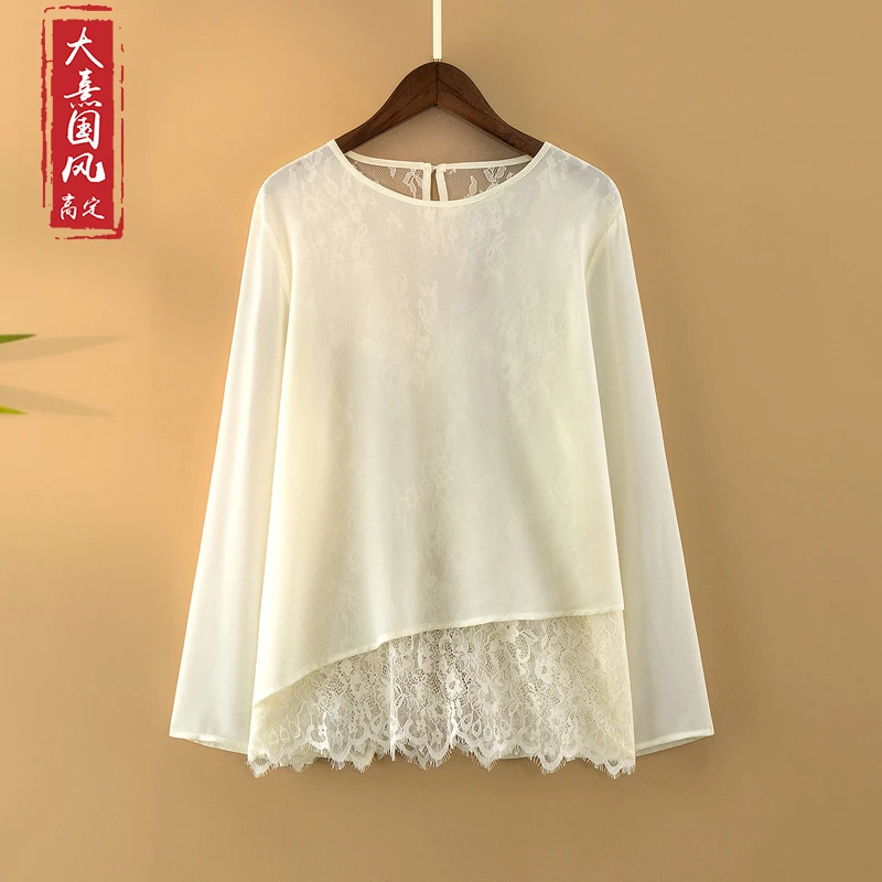 【茉嫣】春夏2025新款新中式上衣小衫女装国风蕾丝绣花薄款长袖衬衫