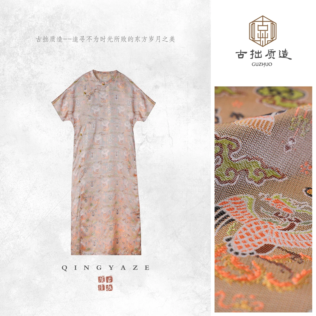 团凤灯笼纹！人丝织金锦罗新中式连衣裙！GZ6512