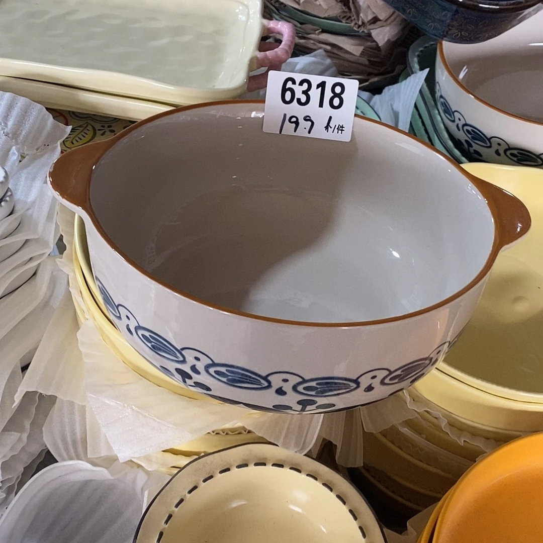 搪瓷外贸陶瓷微瑕6318