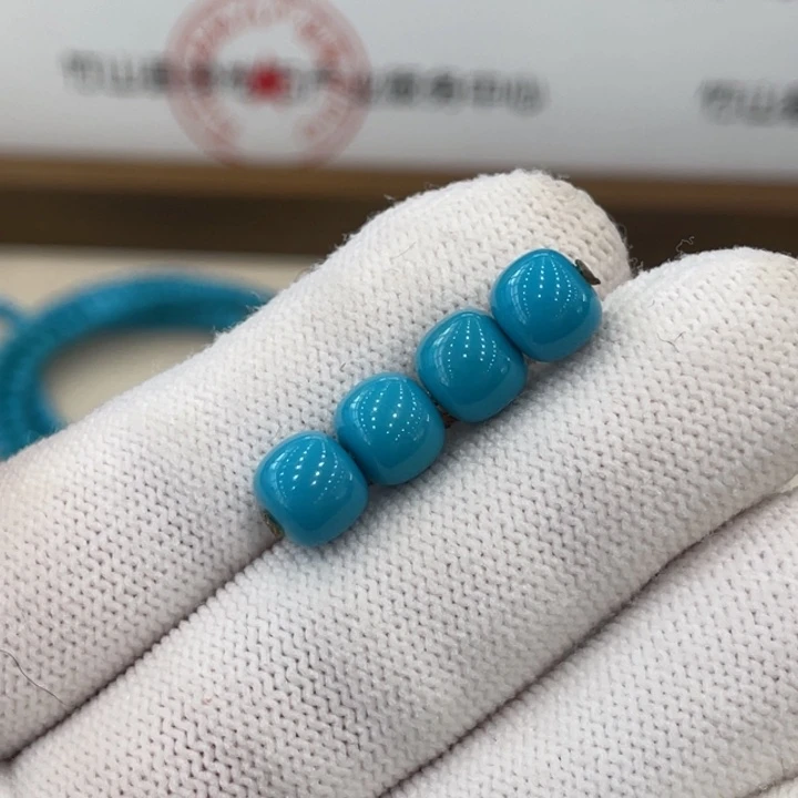 绿松石未镶嵌珠宝奇石7.7