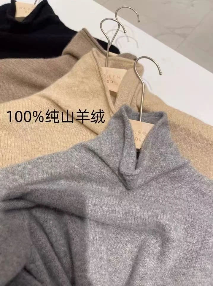 断色清！！100%羊绒堆堆领宽松 简约百搭krt24024161