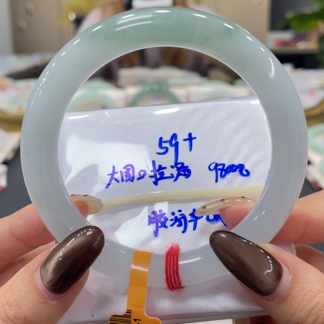 未镶嵌手镯翡翠翡翠