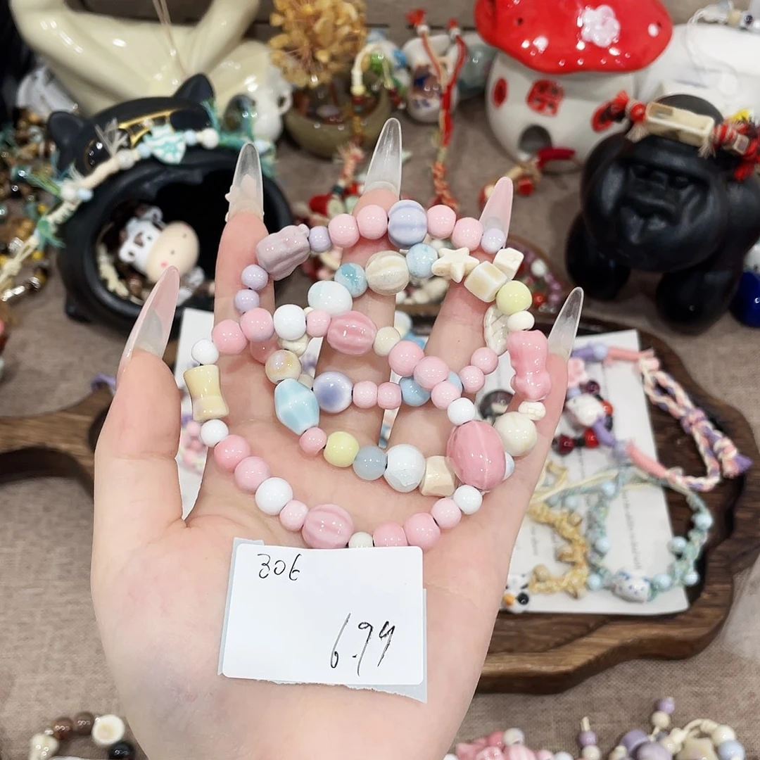 陶瓷合金陶瓷手串306