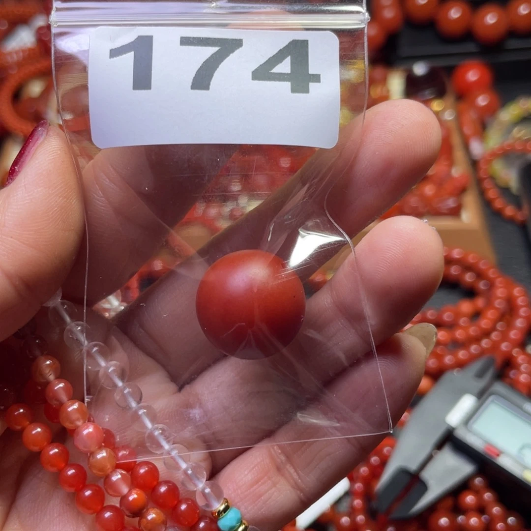 南红玛瑙手链未镶嵌付****课