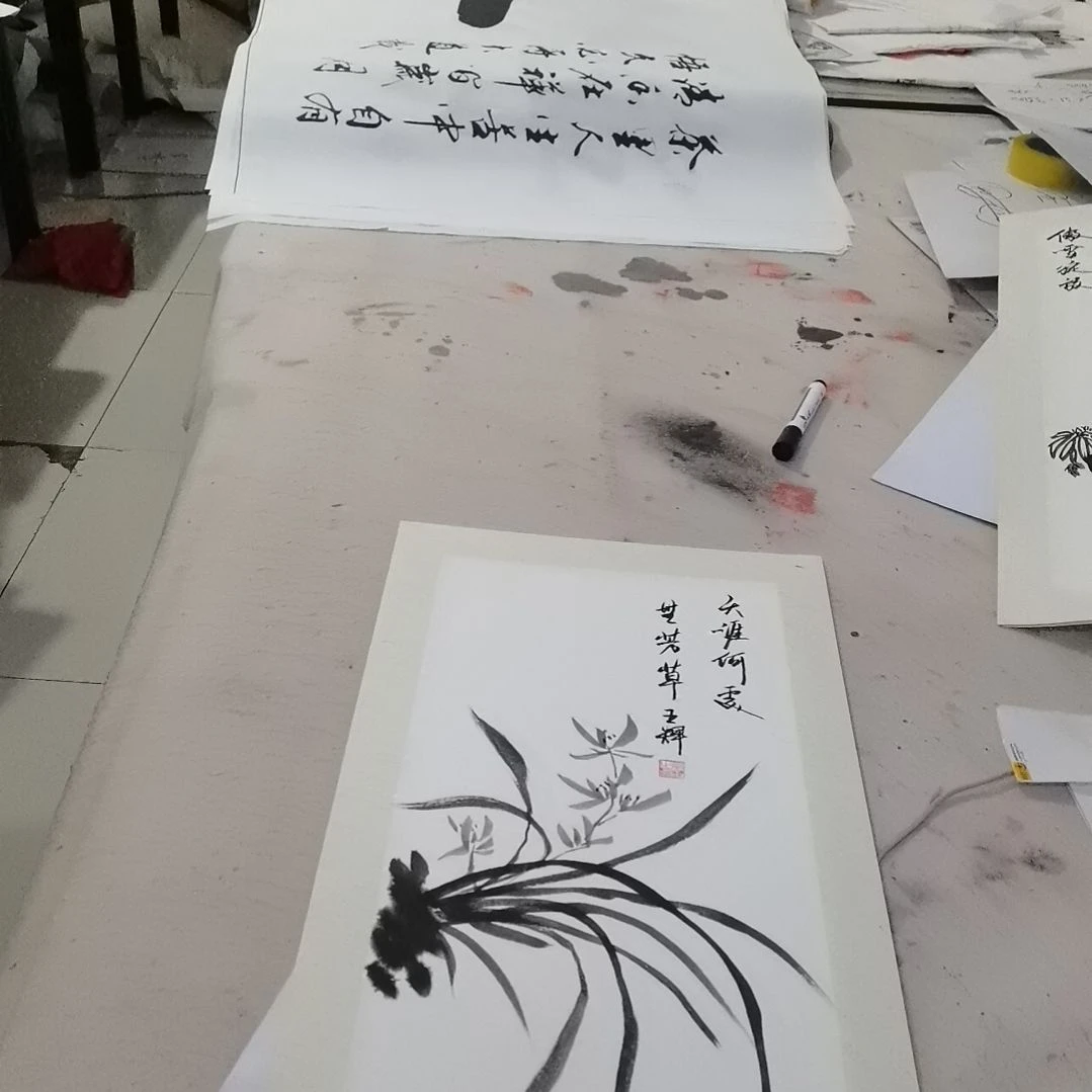 哈***嘿书法书法作品书法欣赏欣赏欣赏欣赏