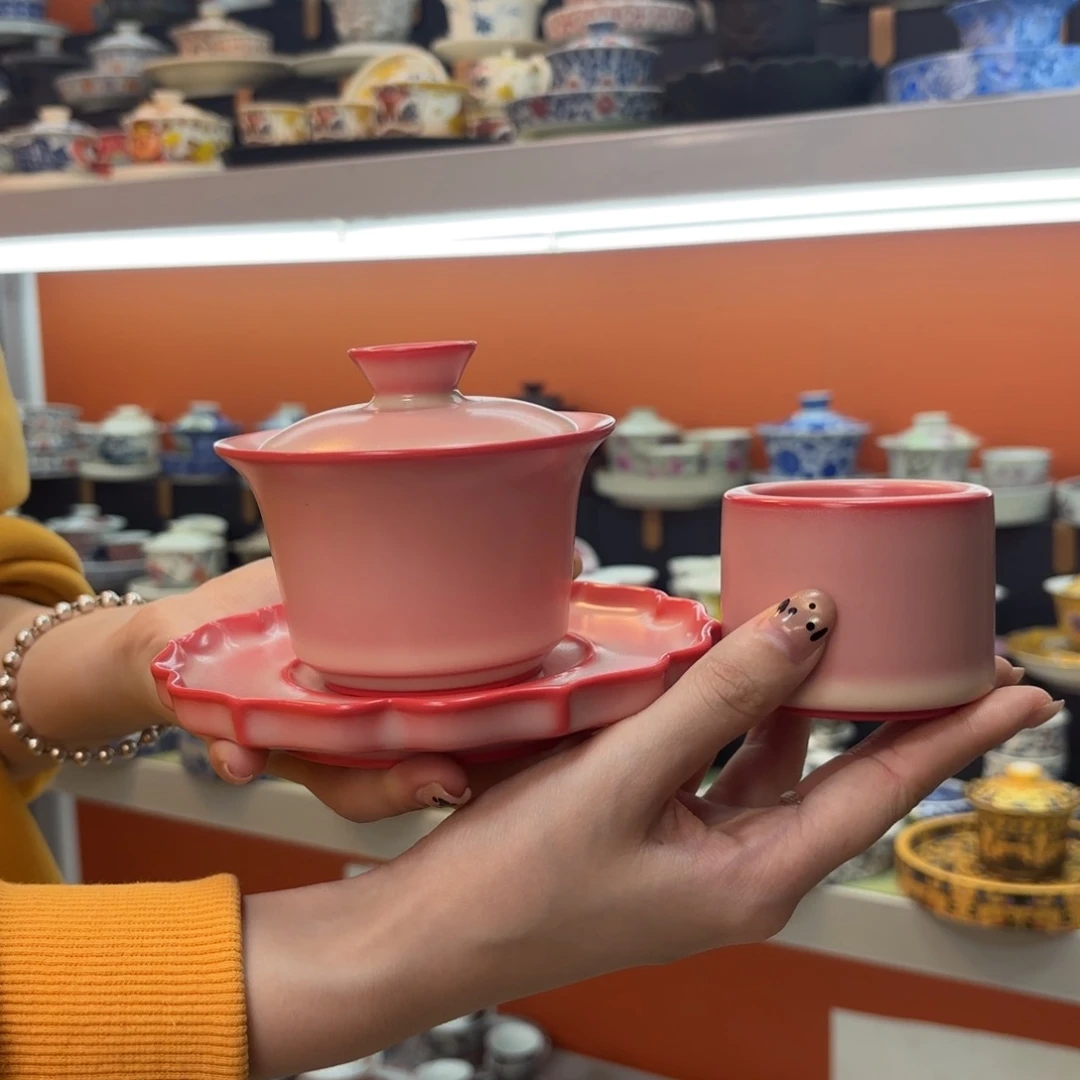 我想说我们不在一块