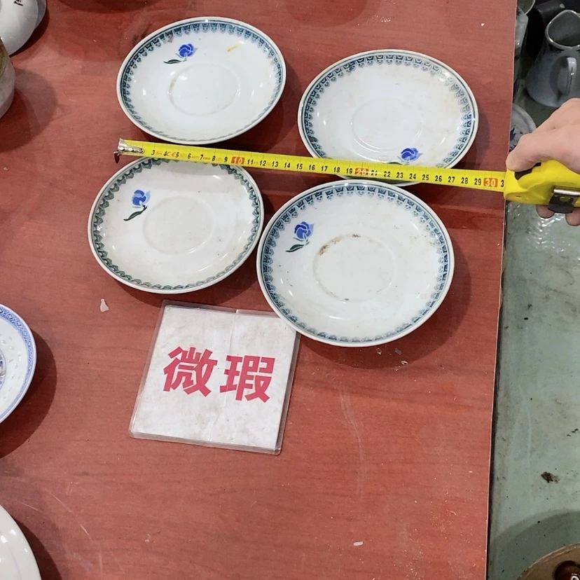 【闪购商品】瓷片绍*景德镇现代工艺品