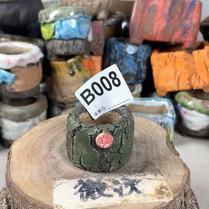 紫砂花盆开播福利 陶瓷花盆