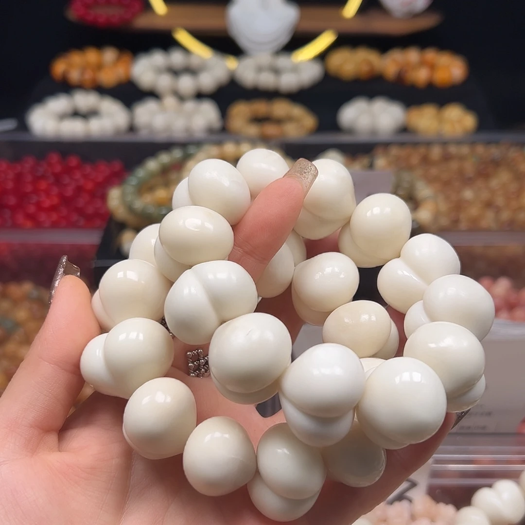 菩提根/象牙果手串瑕疵白爱心皮桃12颗1条表面有裂卡26左右