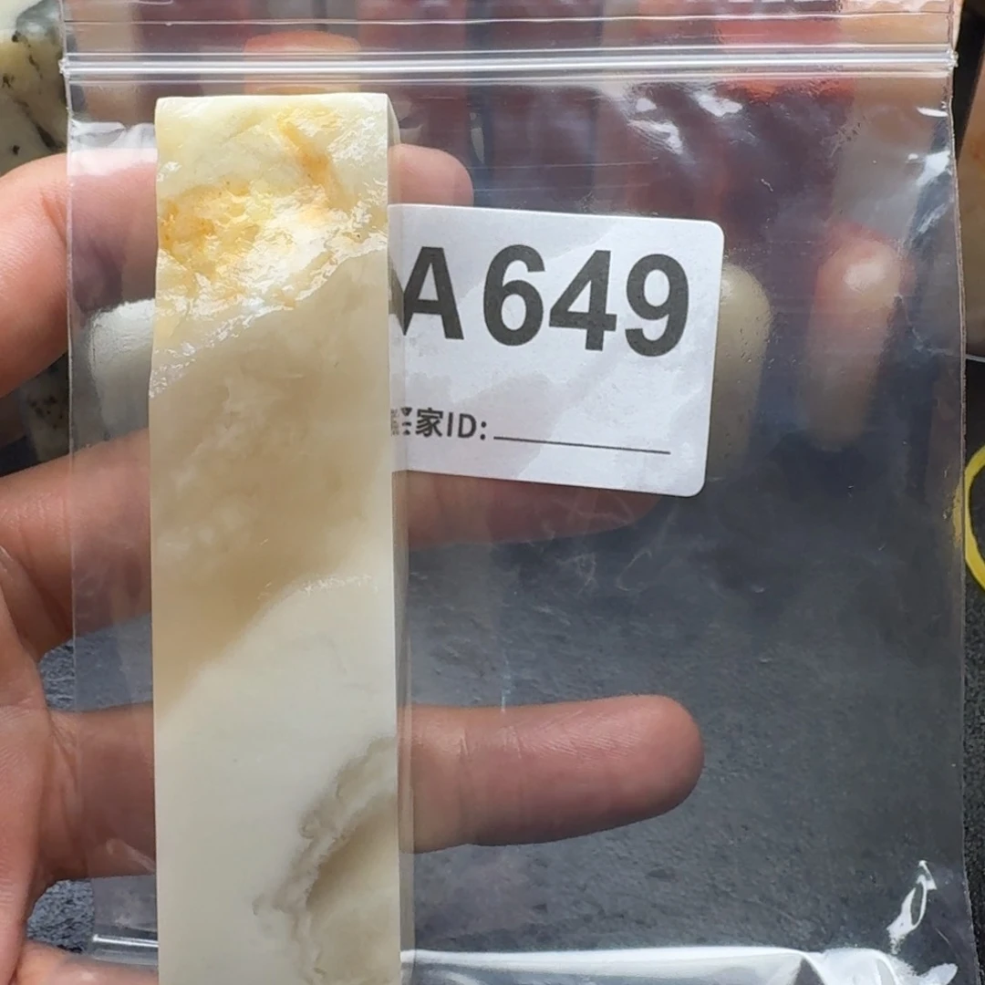 老挝石暖*。老挝石老挝石