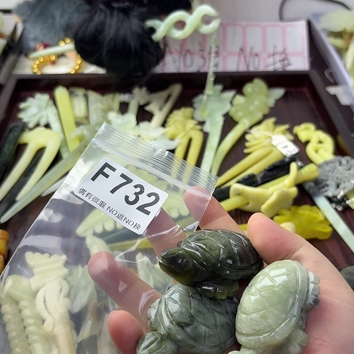 砂***糖合金蛇纹石玉发饰