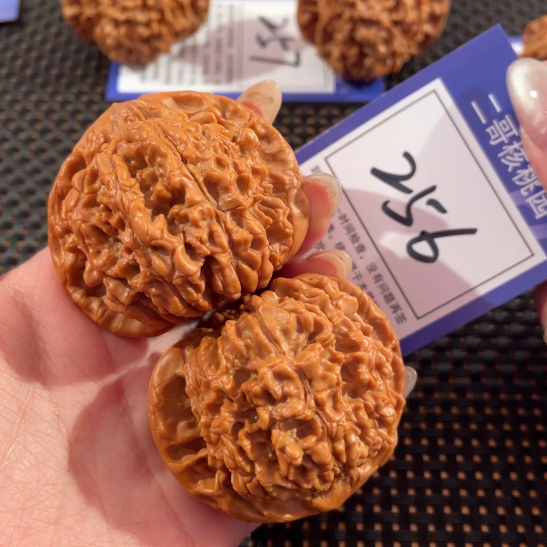 文玩核桃把件256号51尺官帽