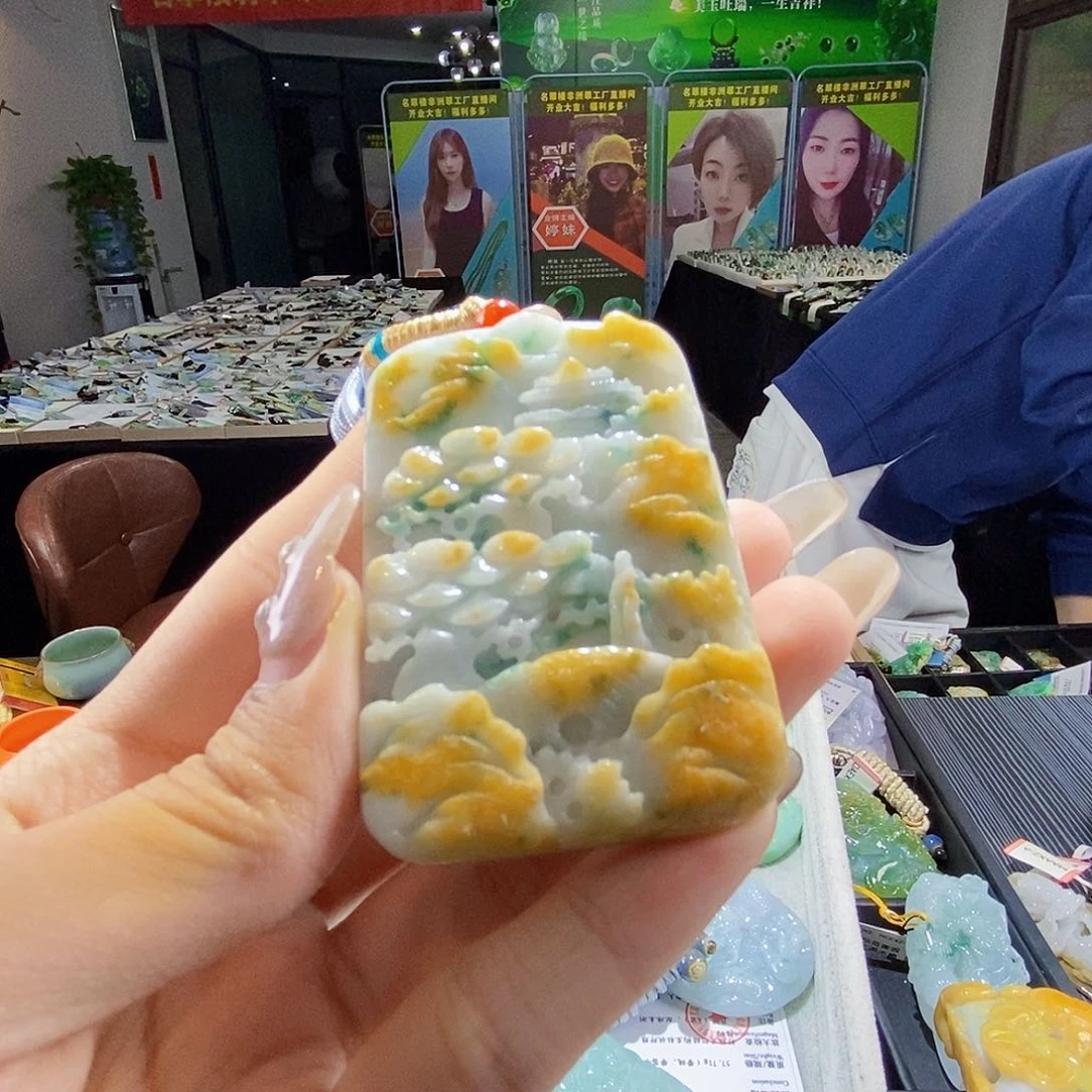 颈饰未镶嵌翡翠翡翠