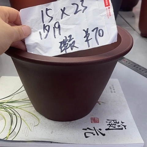 紫砂2838885788,085