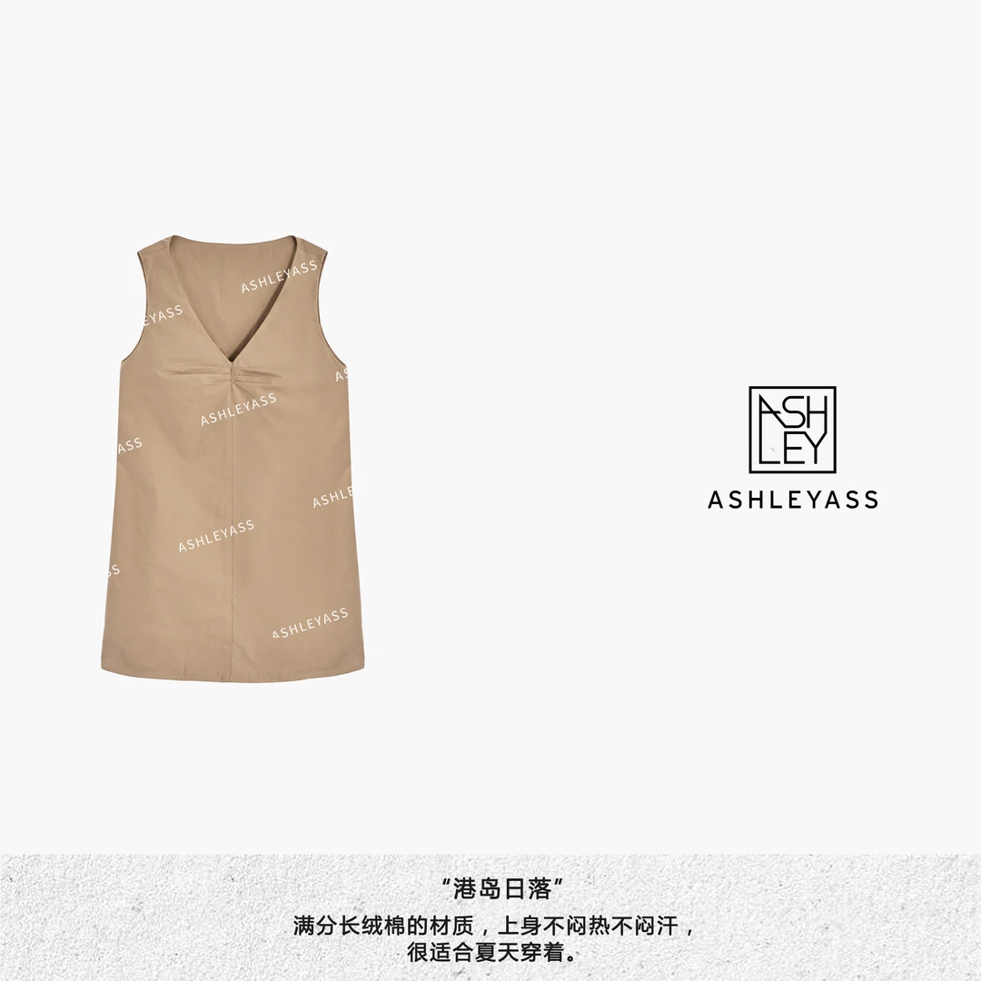 【ASHLEYASS】 "港岛日落"时尚V领褶皱气质卡其色上衣LSS240797Y