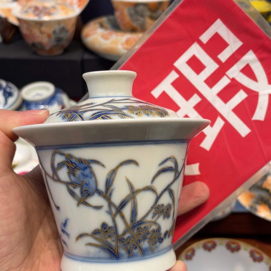 景德镇陶瓷瓷器景德镇