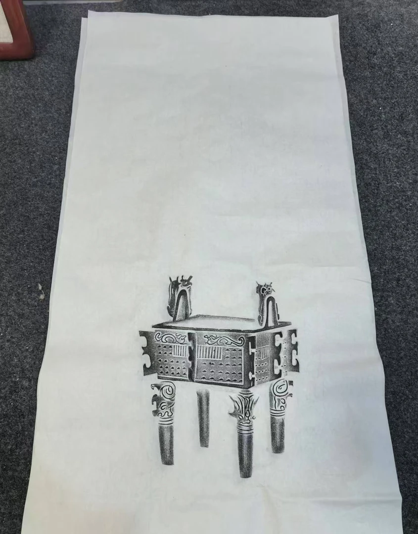 青铜器全形拓鼎拓片
