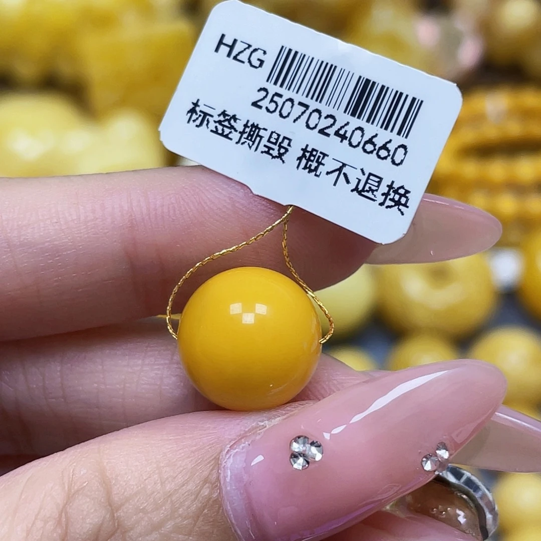 万****蜜蜡未镶嵌裸石12.9mm