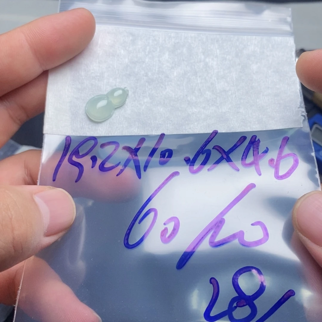 定制翡翠未镶嵌翡翠首饰