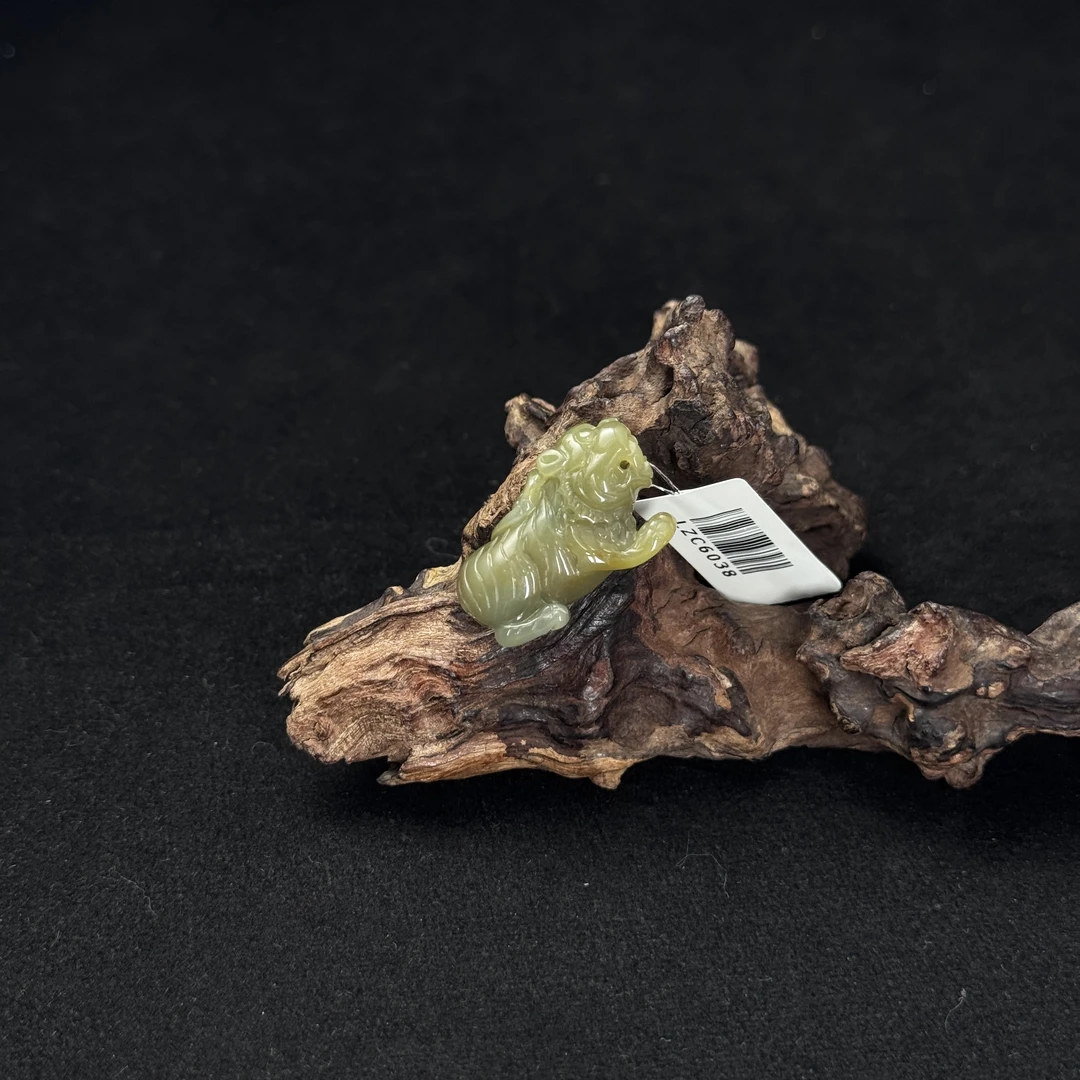 【诚翠拍品第一百一十五期午】翡翠15吊坠LZC6038