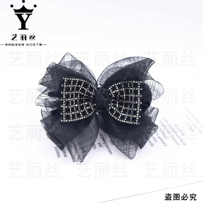 艺丽丝  高级感[晶蝶] 欧根纱小香风蝴蝶结8cm丸子夹 YL1192