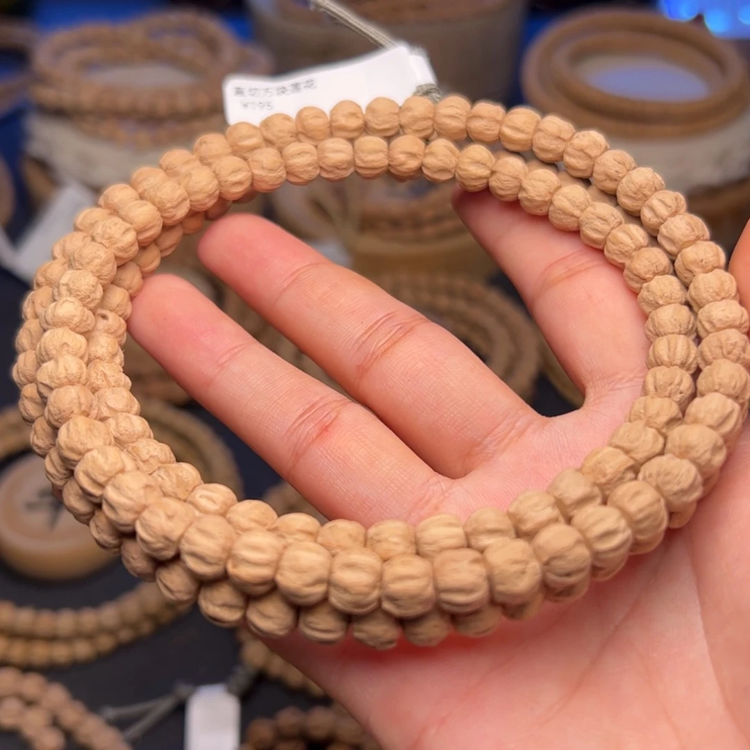 柏香籽/百香籽手串